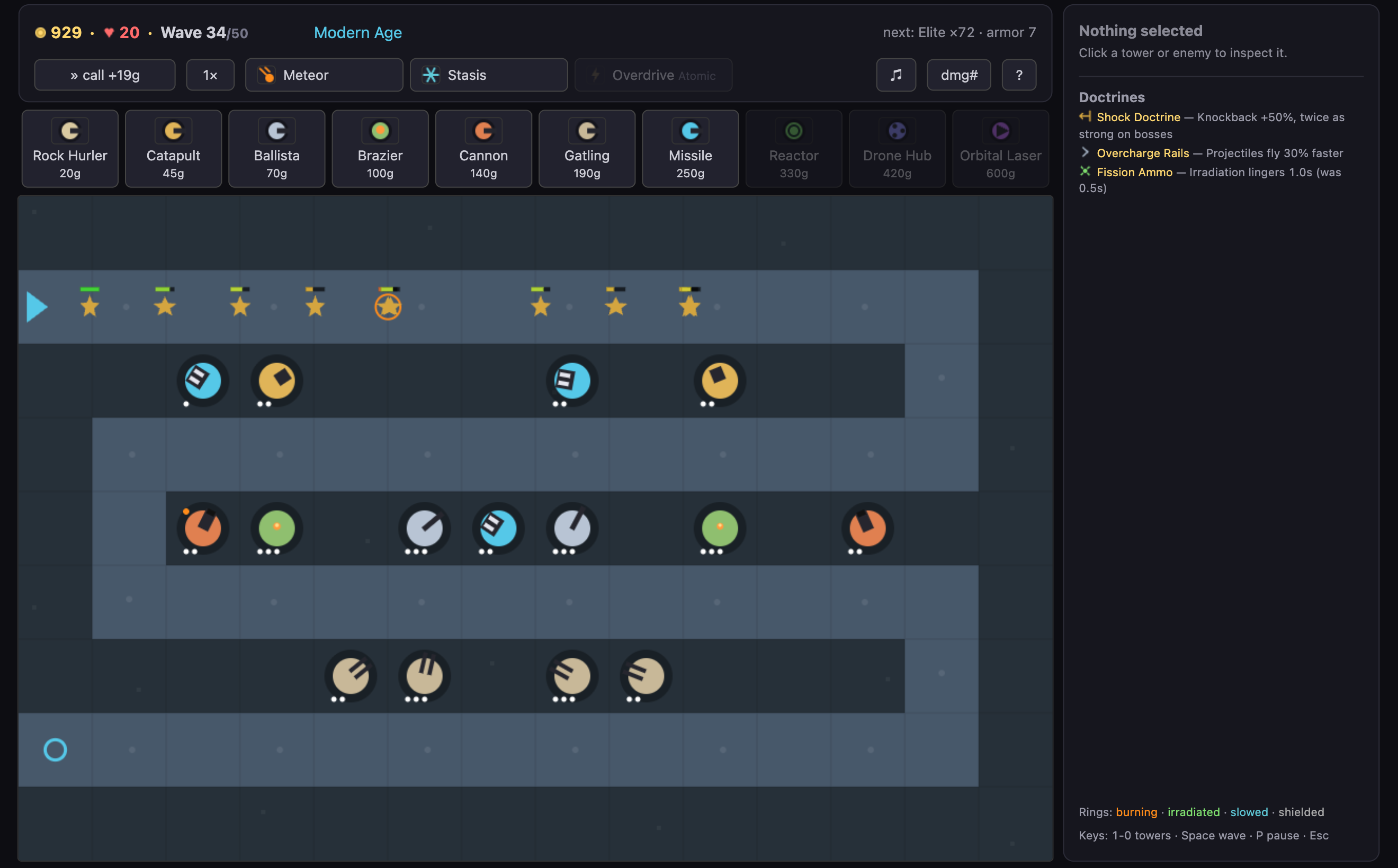 Epoch screenshot 1