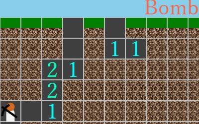 Found bomb ? screenshot