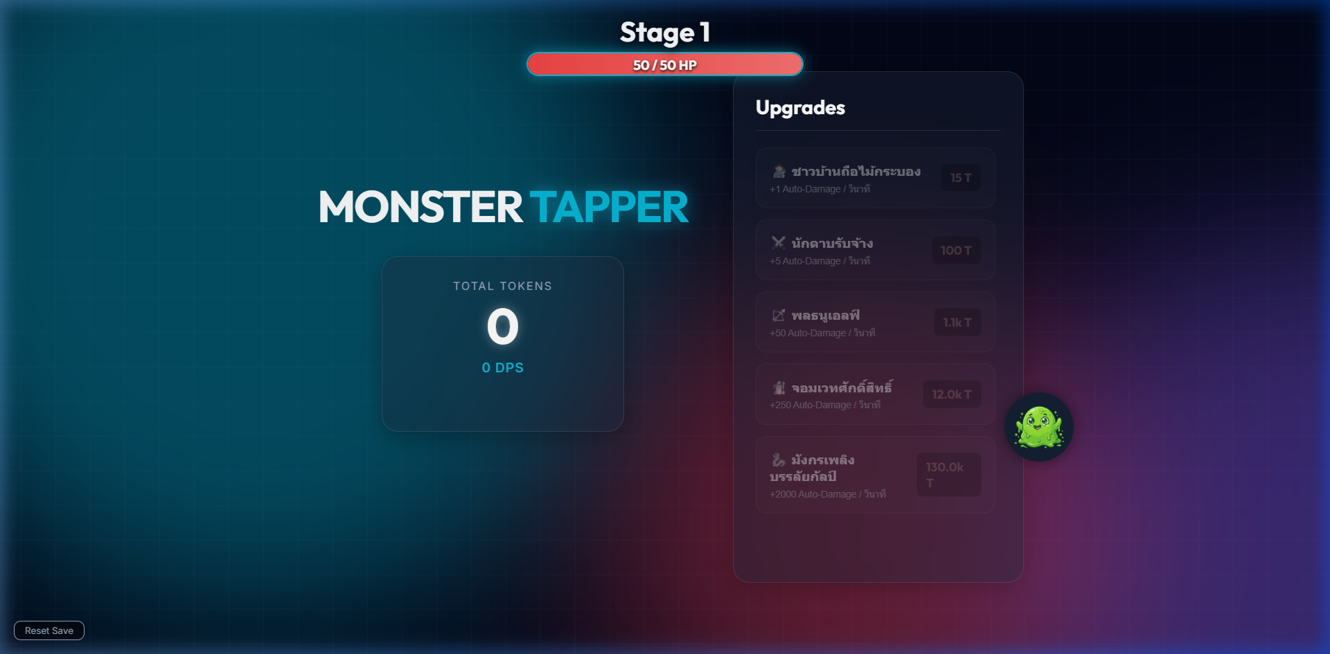 Monster Tapper PRO screenshot 1