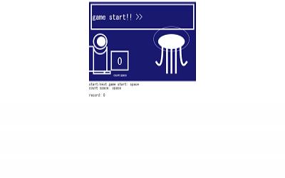 playing only "space" key screenshot
