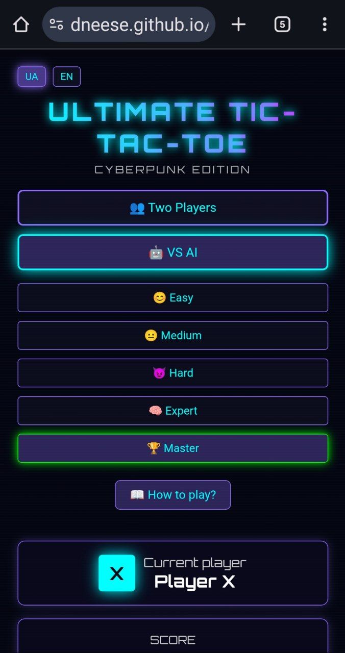 Ultimate Tic-Tac-Toe: Cyberpunk Edition screenshot 1